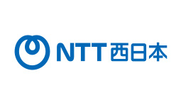 NTT西日本